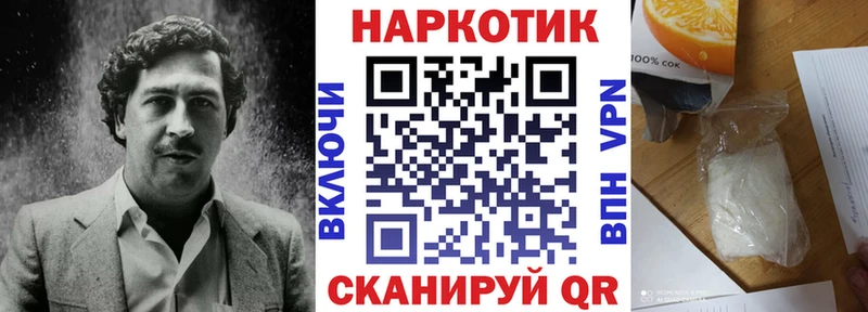 Цена Александровск АМФЕТАМИН  Гашиш  A-PVP 