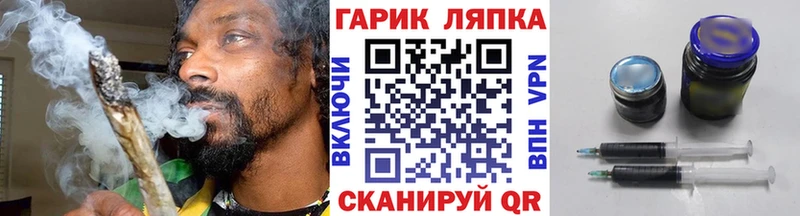 Гашиш VHQ  Александровск 