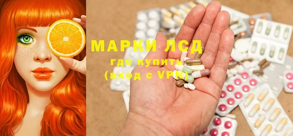 МДПВ Абдулино
