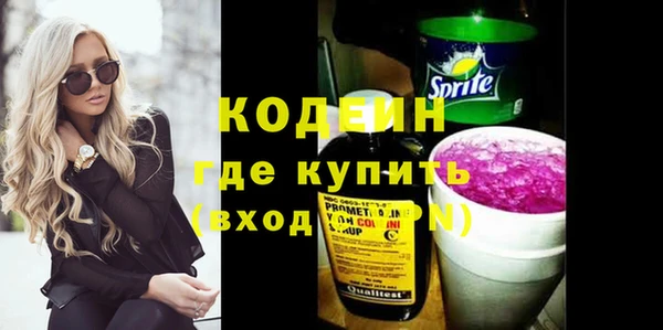 МДПВ Абдулино