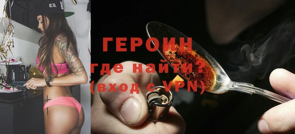МДПВ Абдулино