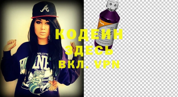 ешки Абаза