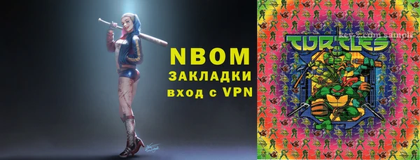 МДПВ Абдулино