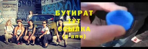 кокаин колумбия Пролетарск