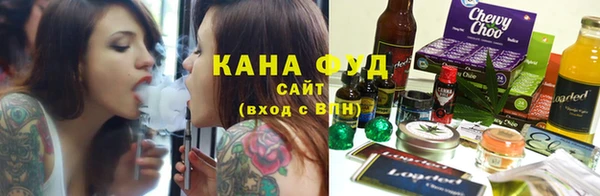 ALPHA-PVP Абинск