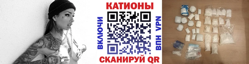 цена   Александровск  МЯУ-МЯУ мука 